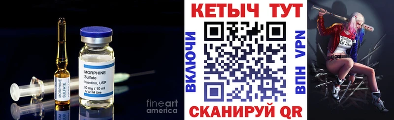 даркнет сайт  Муравленко  КЕТАМИН ketamine 