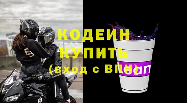 кристаллы Нея