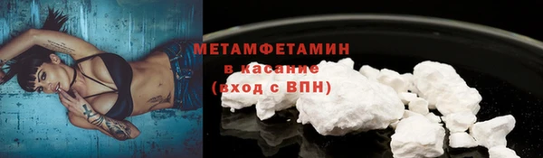 прущий лед Белоозёрский