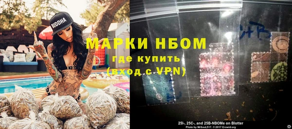 альфа пвп VHQ Надым