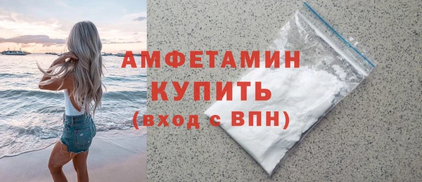 apvp Нефтекумск