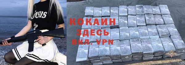 кристаллы Нея