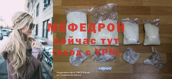 кокаин премиум Наволоки