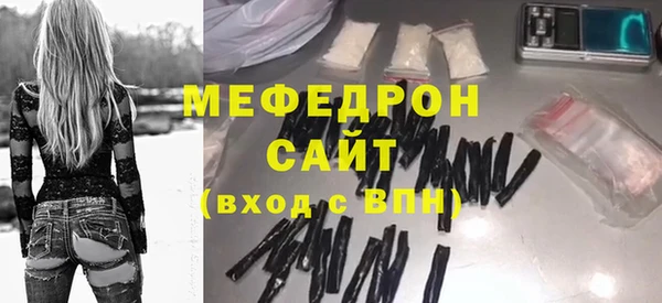 прущий лед Белоозёрский